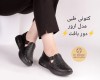  کتونی طبی مدل ارور 