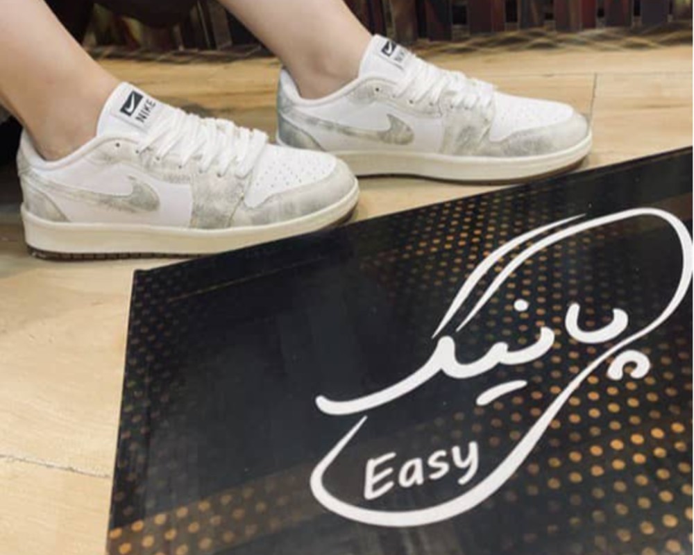  جردن 