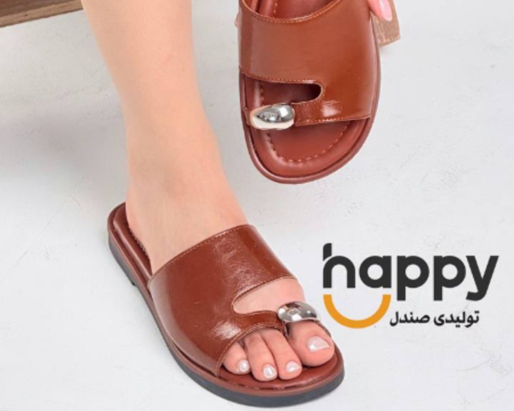  رستا 