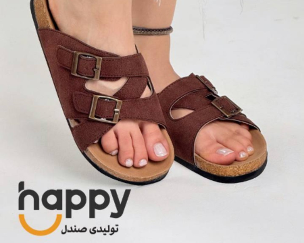  فریماه 