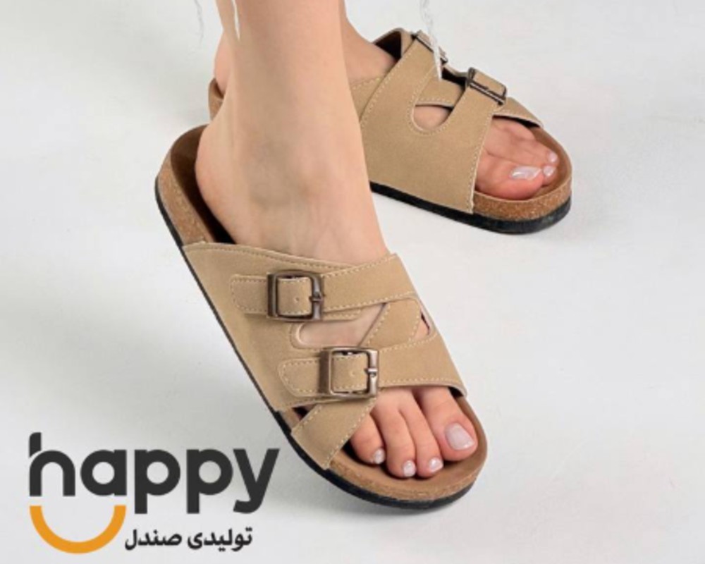  فریماه 