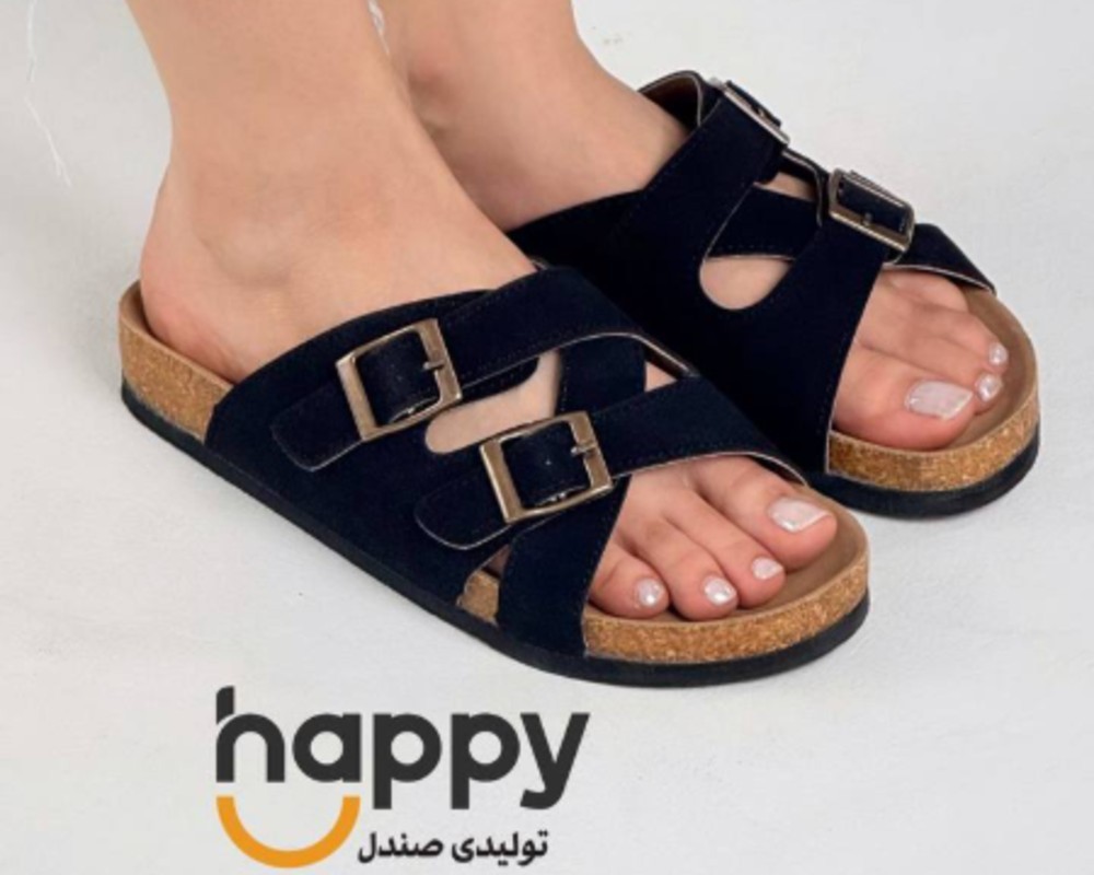  فریماه 