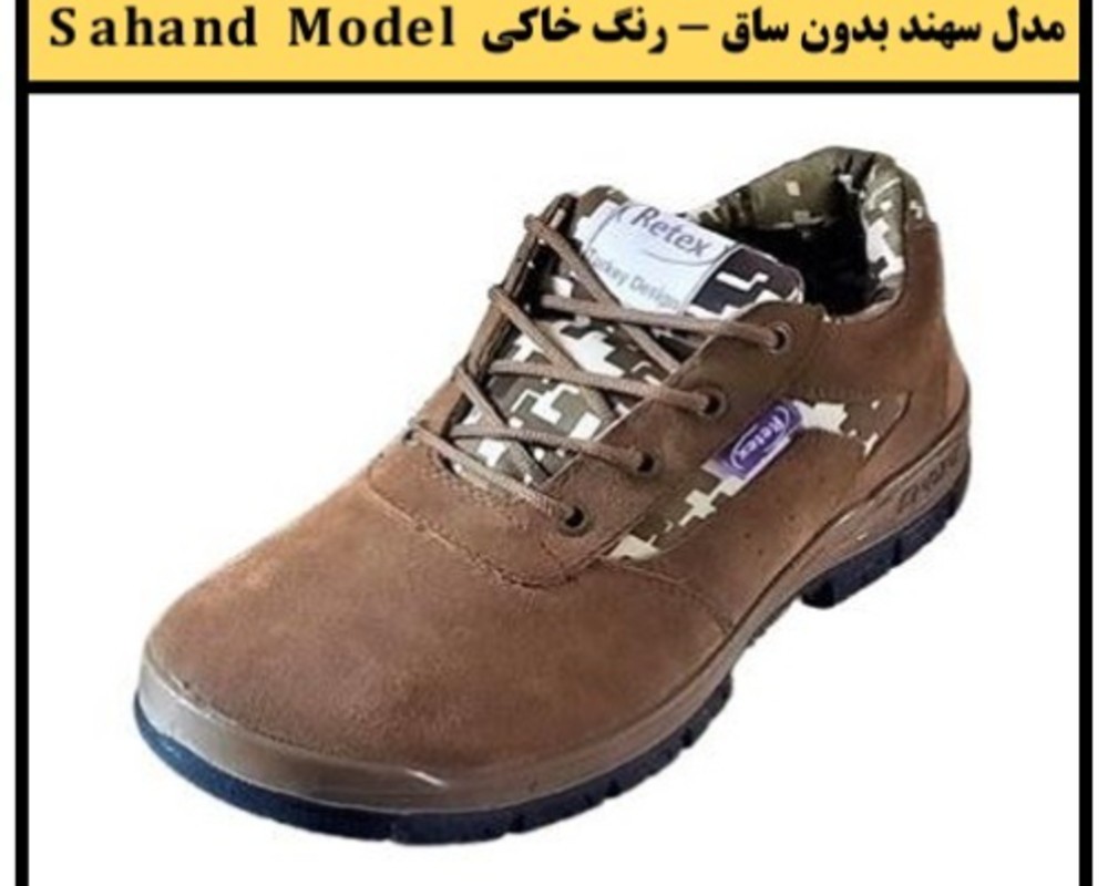  سهند اشبالت و نبوک 