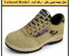  سهند اشبالت و نبوک 