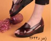  زمرد 2644 