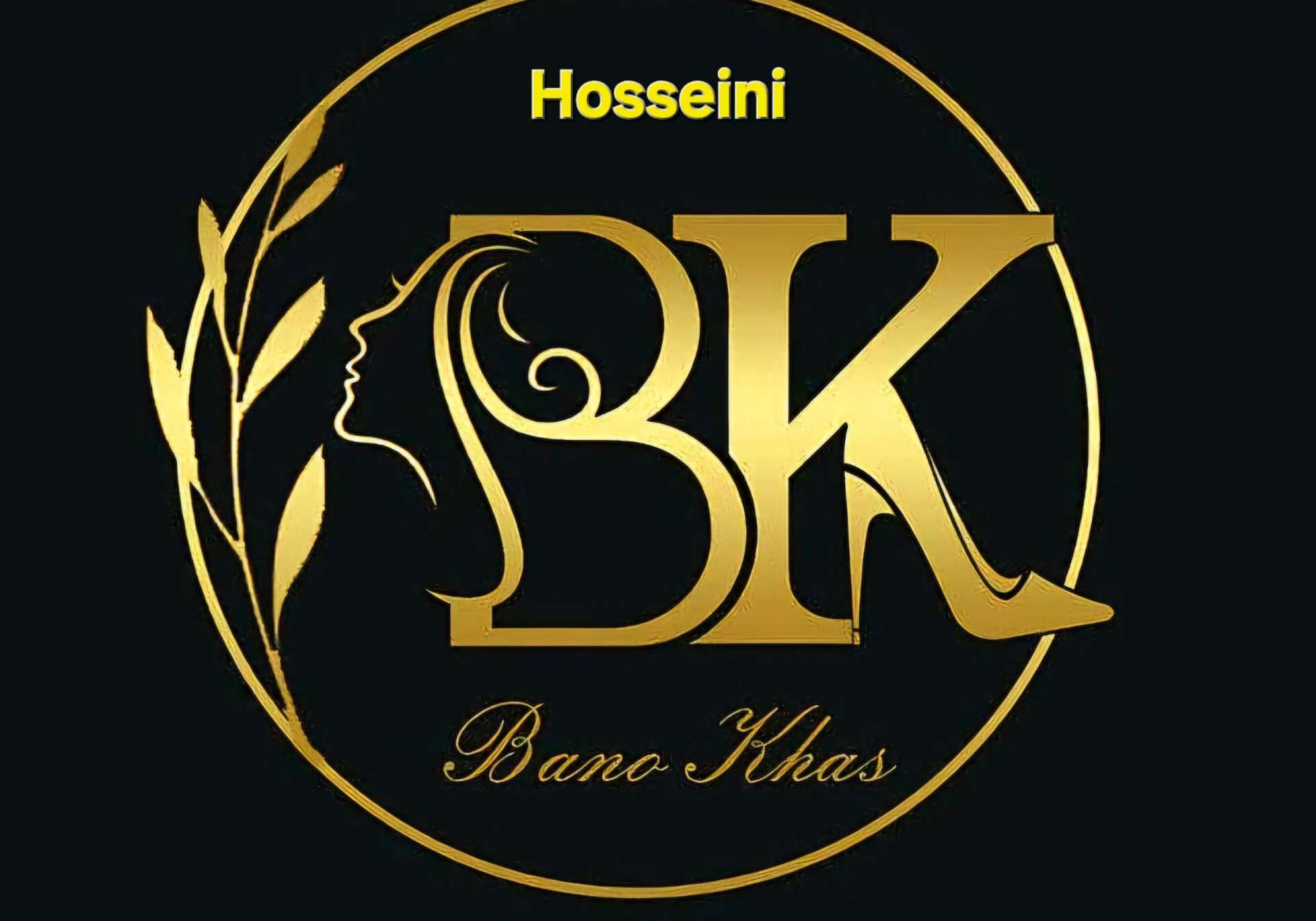 کفش بانوی خاص