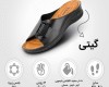  گیتی 
