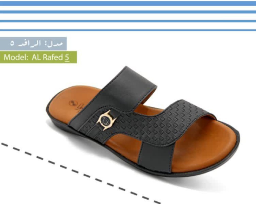  رافد 5 