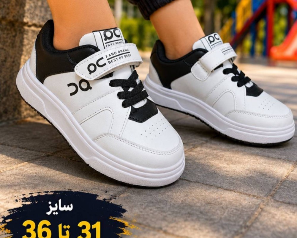  آن رانینگ 