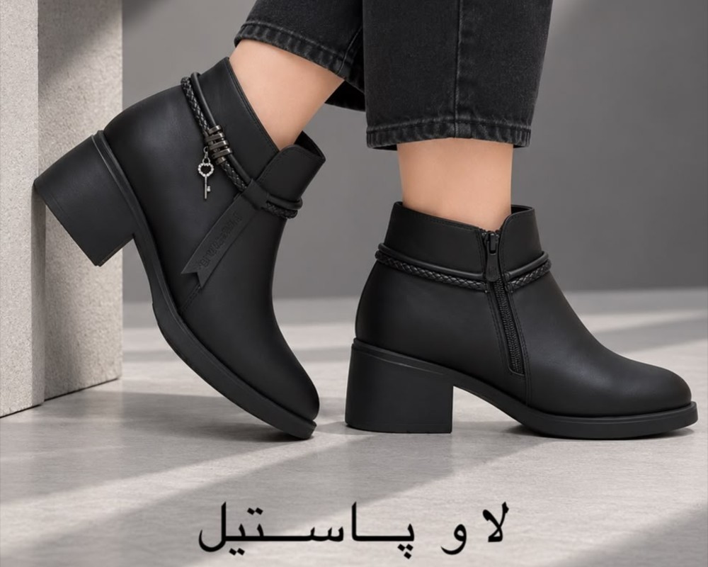  لاو پاستیل 